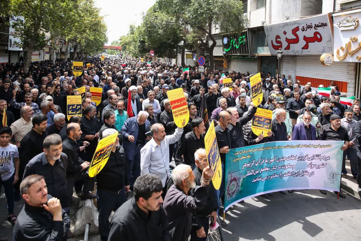 راهپیمایی مردم قزوین در محکومیت اهانت به قرآن کریم