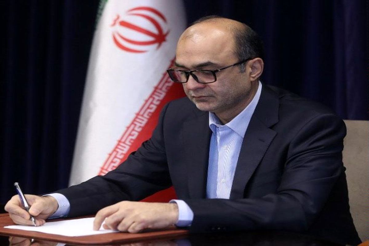 تبریک مدیرعامل به مناسبت سالروز تاسیس بانک ملت