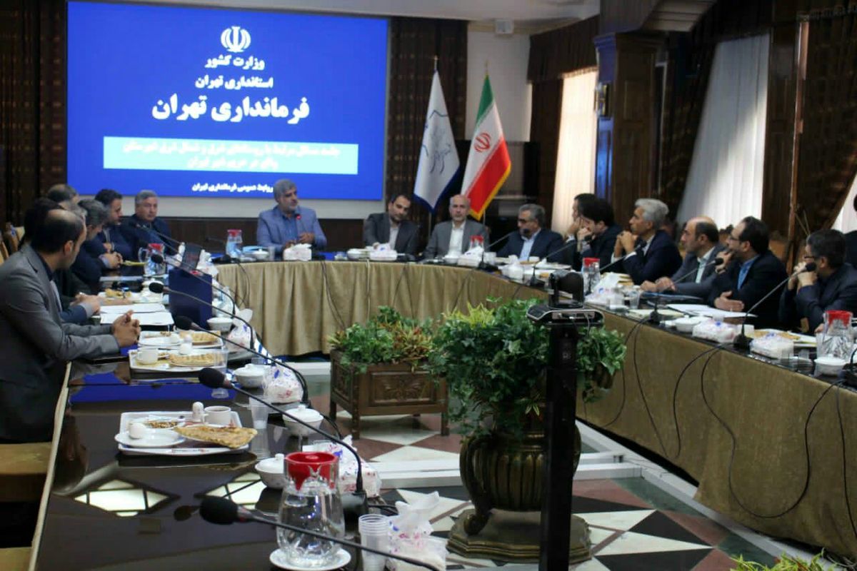 فرماندار تهران: اراضی و مستثنیات محدوده تلو، هر چه سریعتر تعیین تکلیف گردد