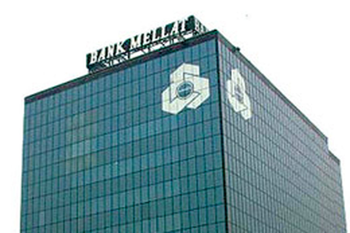 پیشنهاد افزایش ۱۴۲ درصدی سرمایه بانک ملت از محل سود انباشته