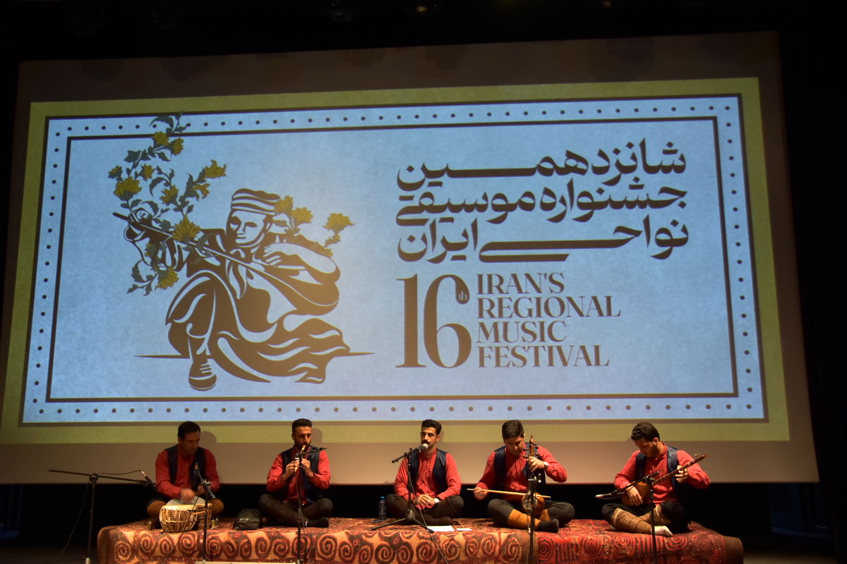 شب درخشش پیشکسوتان در شانزدهمین جشنواره موسیقی نواحی ایران/ پایان میزبانی گلستان