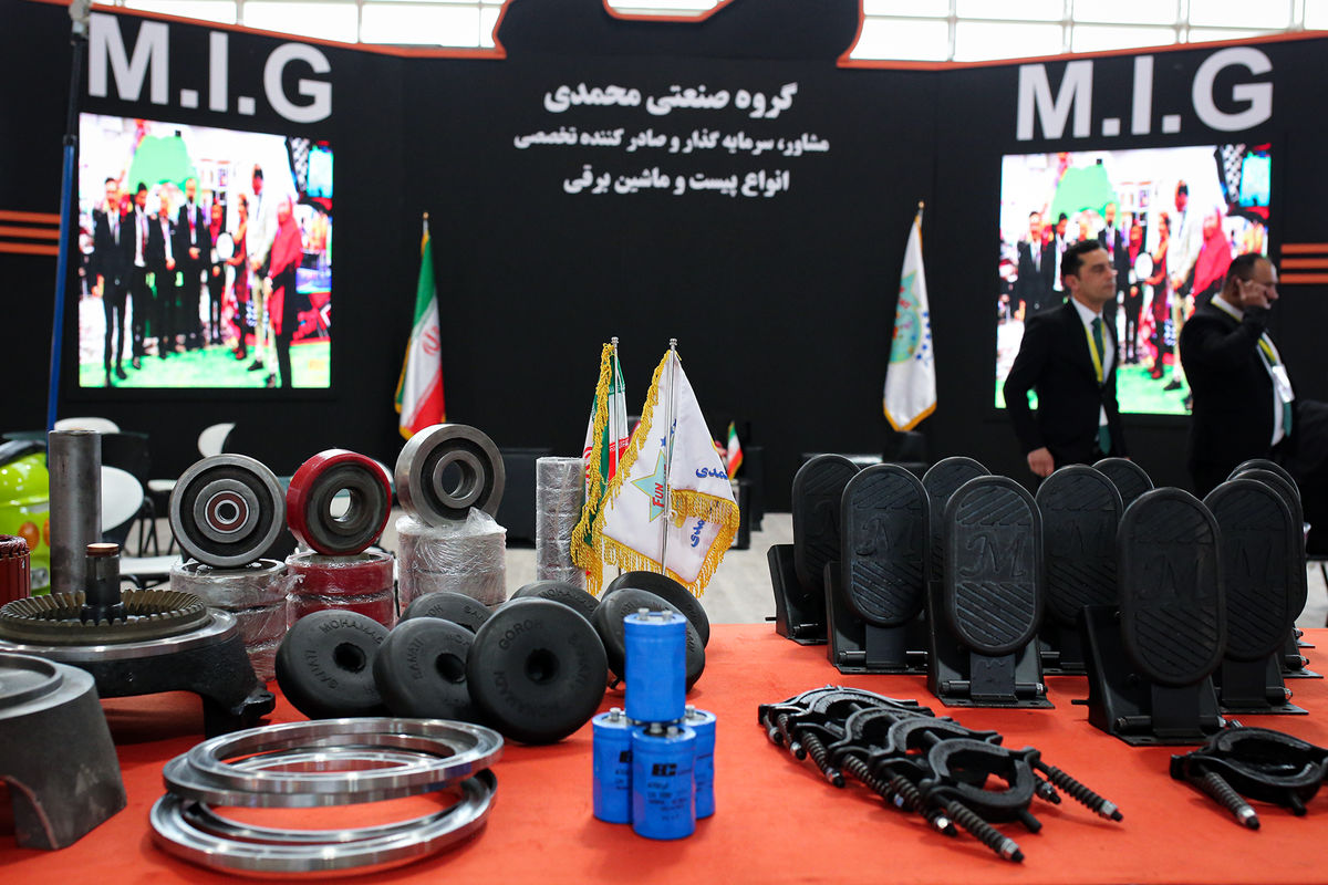نمایشگاه بین‌المللی معدن و متالورژی در مشهد آغاز به کار کرد