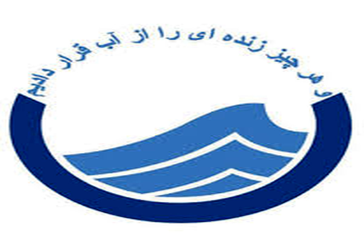 بهروزی : بیش از ۴هزار و پانصد انشعاب غیرمجاز آب در شیراز در سال جاری کشف شد
