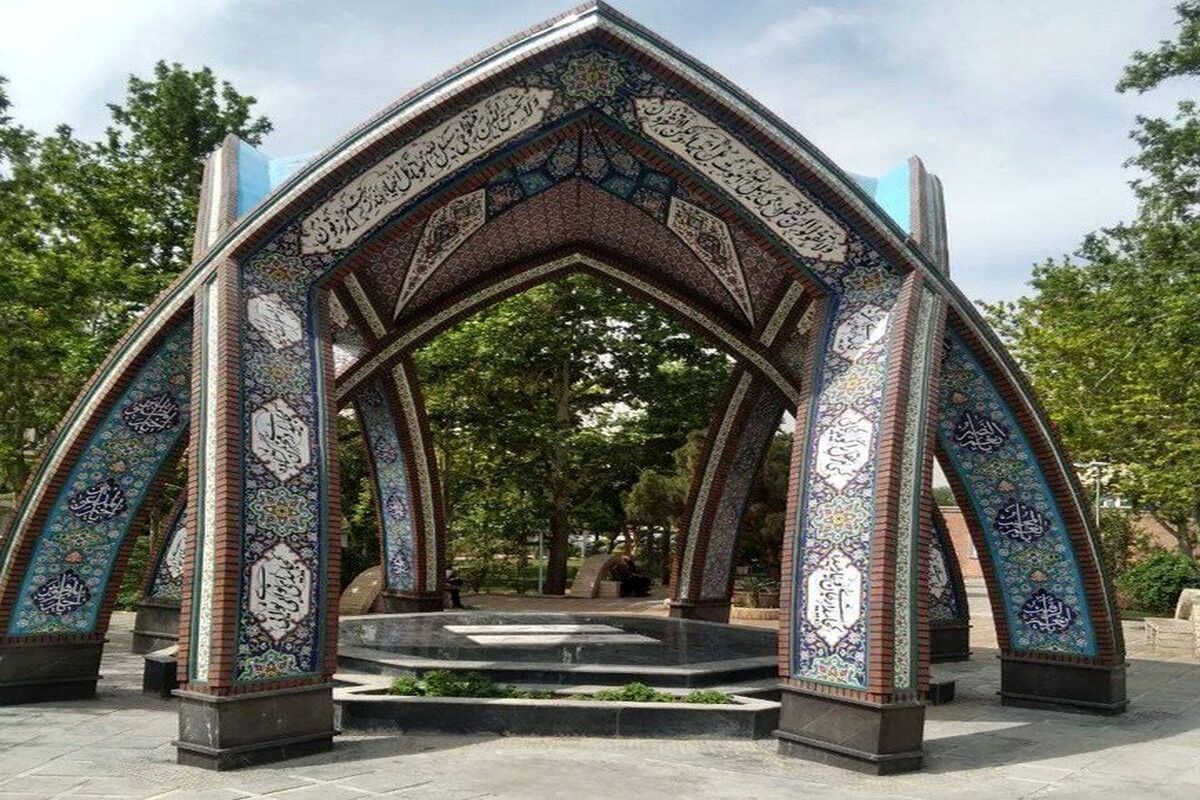 نصب المان محرم در کنار مقبره شهدای گمنام  بوستان سیمرغ