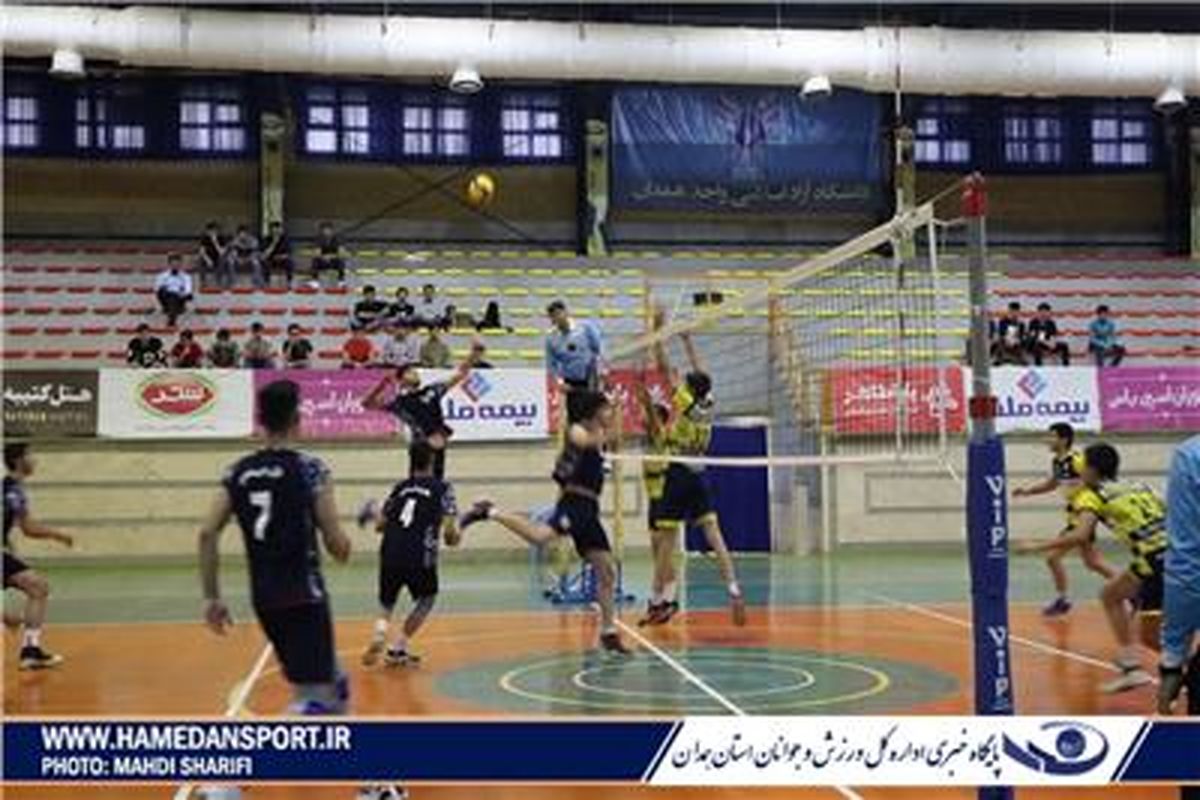اصفهان قهرمان والیبال جوانان کشور به میزبانی همدان شد