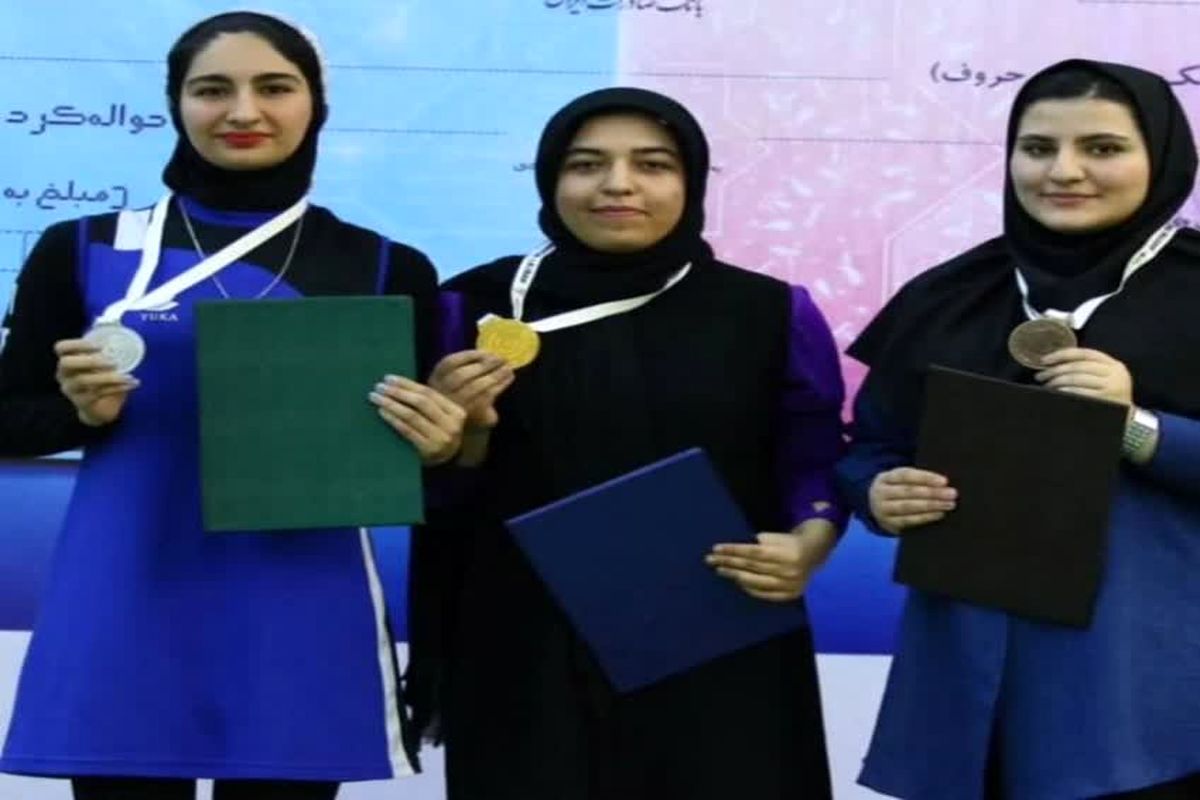 کسب مدال نقره ورزشکار گلستانی در مسابقات تیراندازی آزاد کشور