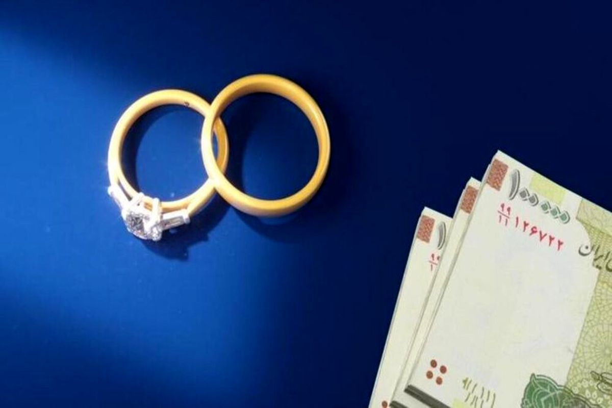 پرداخت بیش از ۴۸۲ هزار میلیارد وام ازدواج در سال جاری/ تهران رکورد زد