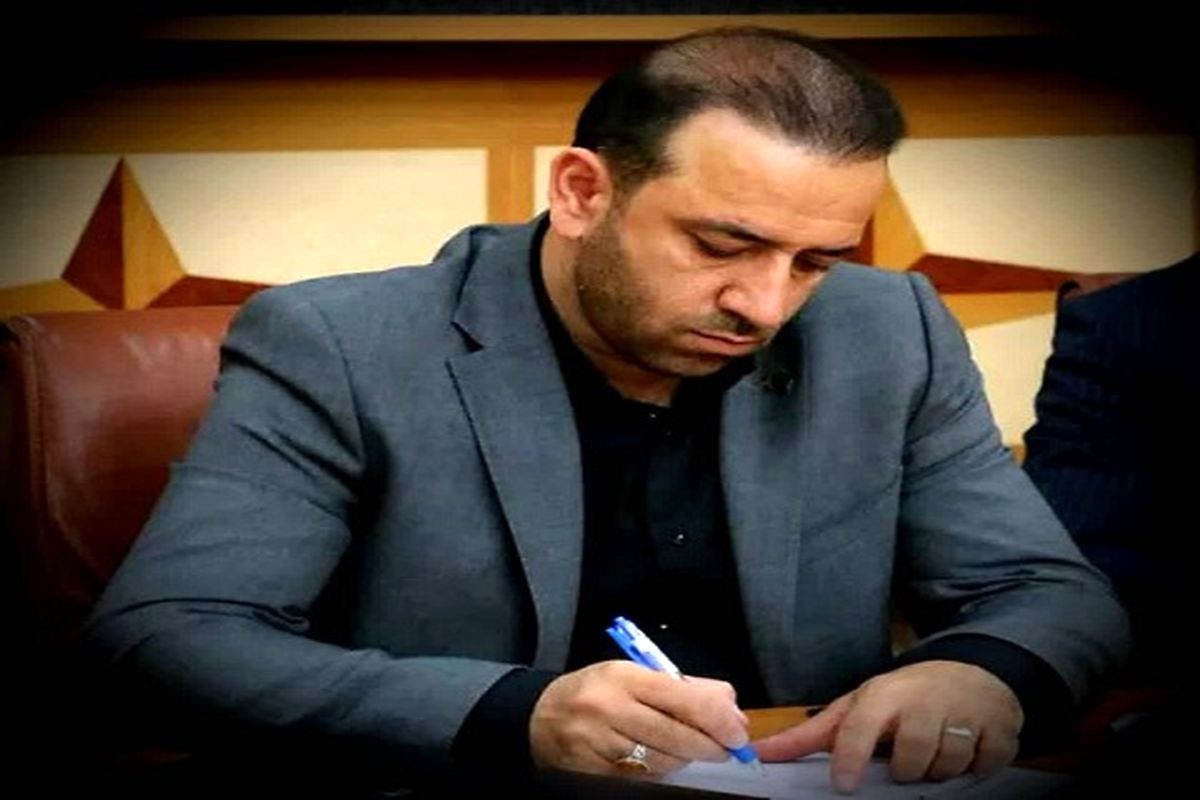 پیام تبریک مدیر صندوق بازنشستگی کشوری استان گیلان به آزادگان سرفراز