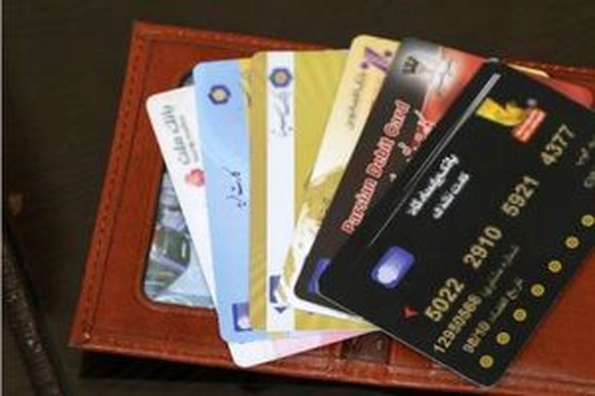 اجرای طرح ادغام کارت بانکی و کارت ملی در ۳ ماه آینده