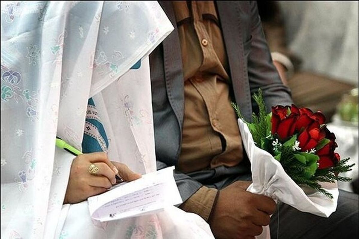 برگزاری بیش از ۱۰ هزار کارگاه آموزشی پیش از ازدواج در کشور