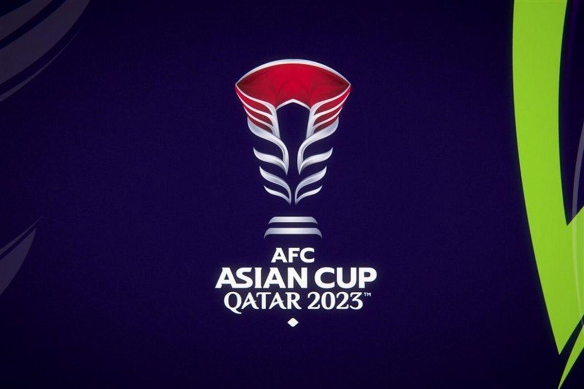 AFC زمان و  ورزشگاه‌ بازی‌های ایران در جام ملت‌های آسیا را اعلام کرد
