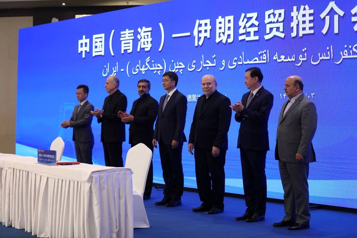 کنفرانس توسعه اقتصادی ایران و چین محلی برای معرفی فرصت‌های سرمایه‌گذاری اردبیل