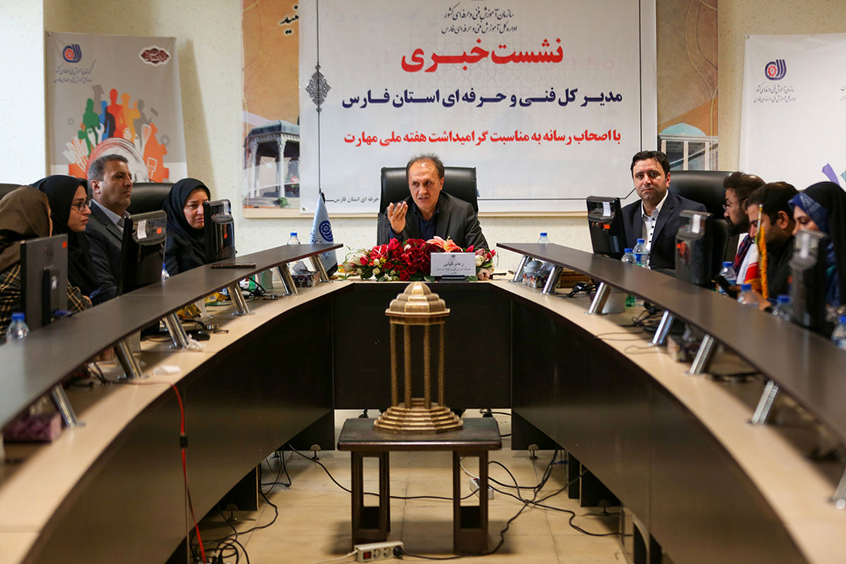 افزایش بیش‌از ۲ برابری آموزشگاه‌های آزاد فنی و حرفه‌ای فارس در دولت سیزدهم