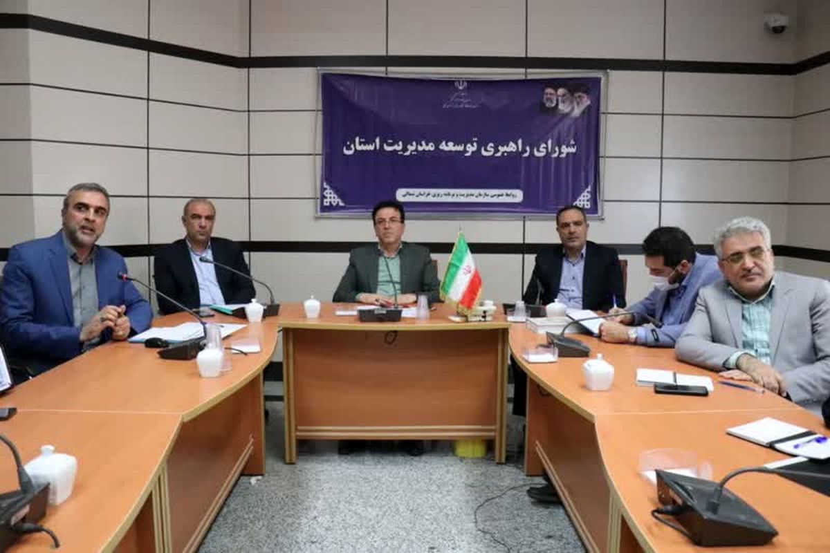 ۵۲ دستگاه اجرایی خراسان شمالی در جشنواره شهید رجایی ارزیابی شدند