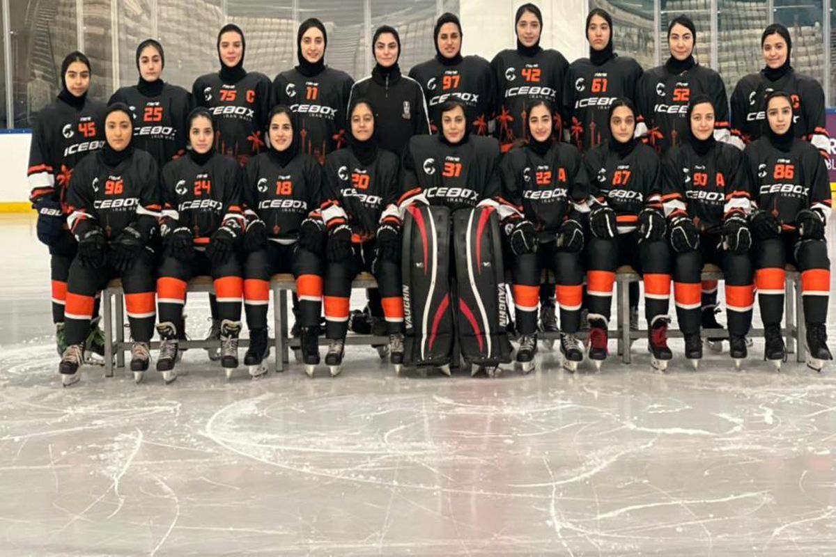 حضور تیم هاکی روی یخ آیس باکس ایرانمال در مسابقات زنان اتحادیه در العین