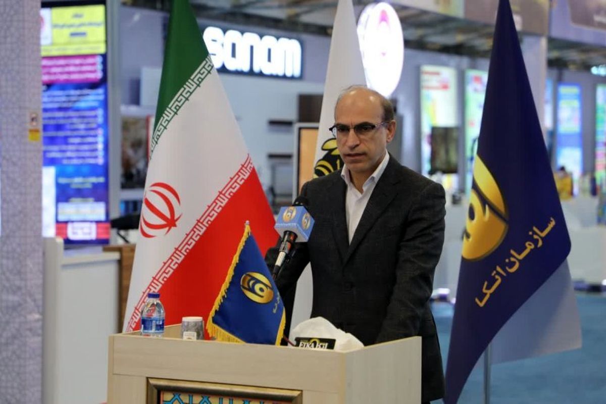 مدیرعامل سازمان اتکا: سازمان اتکا طی ایام اربعین امسال در کنار زائرین حسینی است
