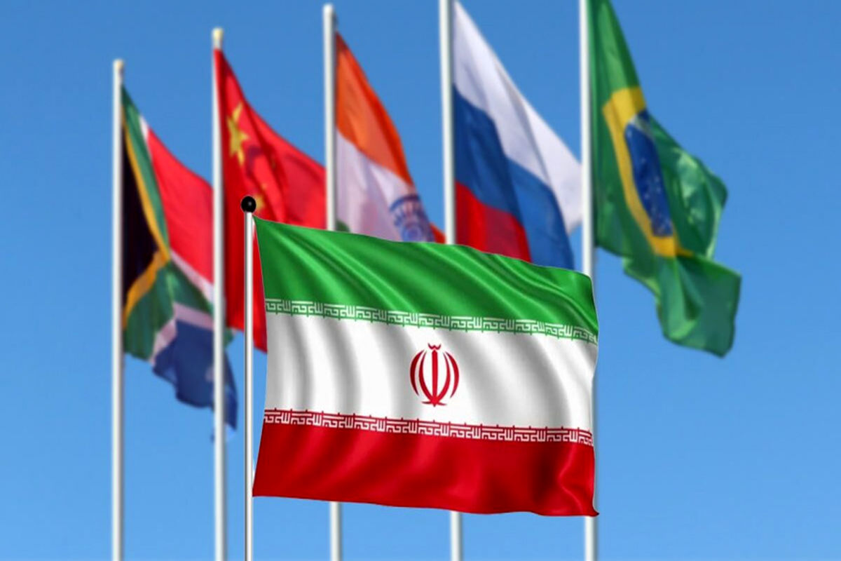 عضویت ایران و پنج کشور دیگر در بریکس