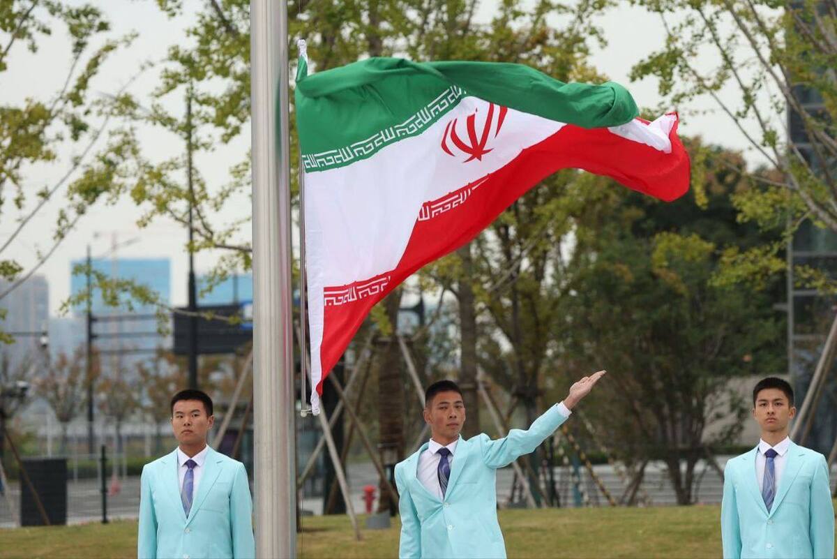 به اهتزاز درآمدن پرچم ایران در دهکده بازی‌های پاراآسیایی هانگژو