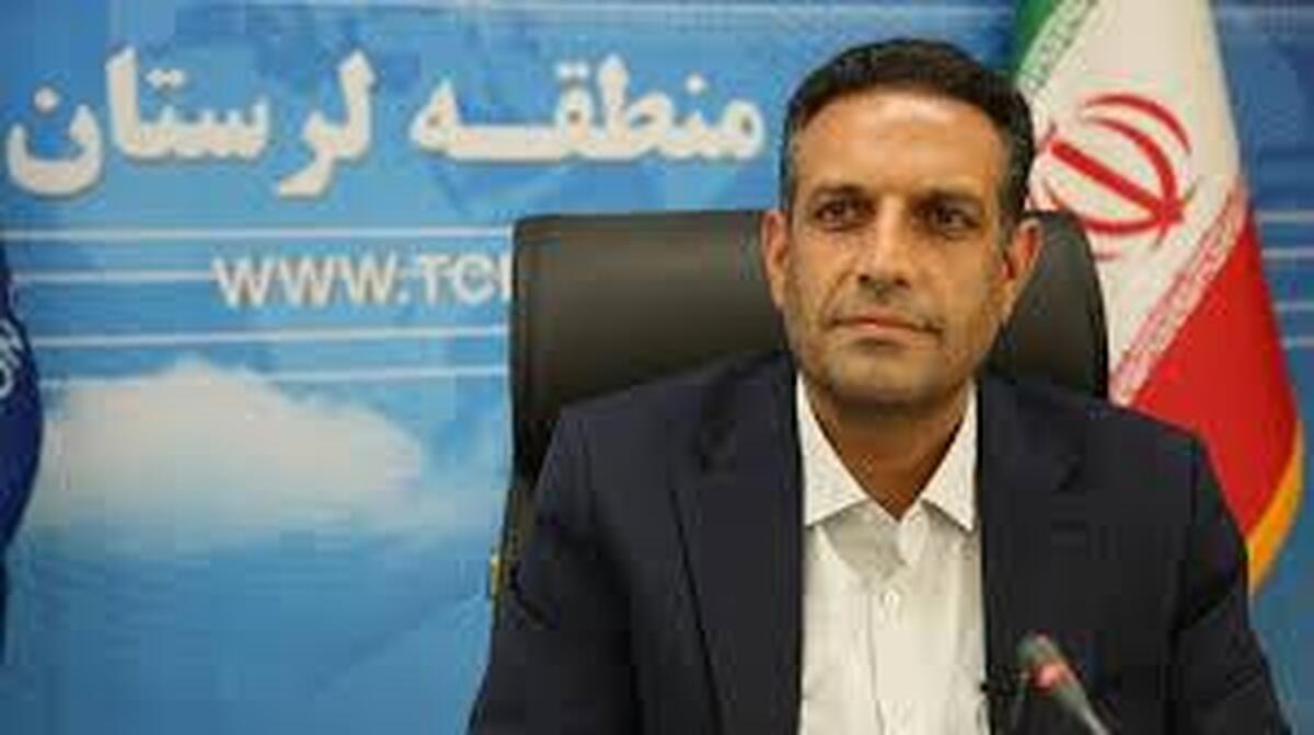 فراهم شدن مقدمات راه اندازی نسل پنجم تلفن همراه و ایجاد شهر هوشمند در لرستان