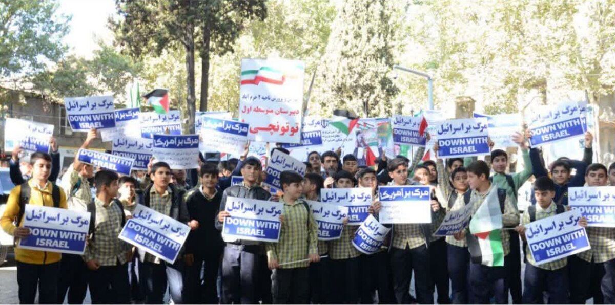 راهپیمایی پرخروش مردم لرستان در یوم الله ۱۳ آبان