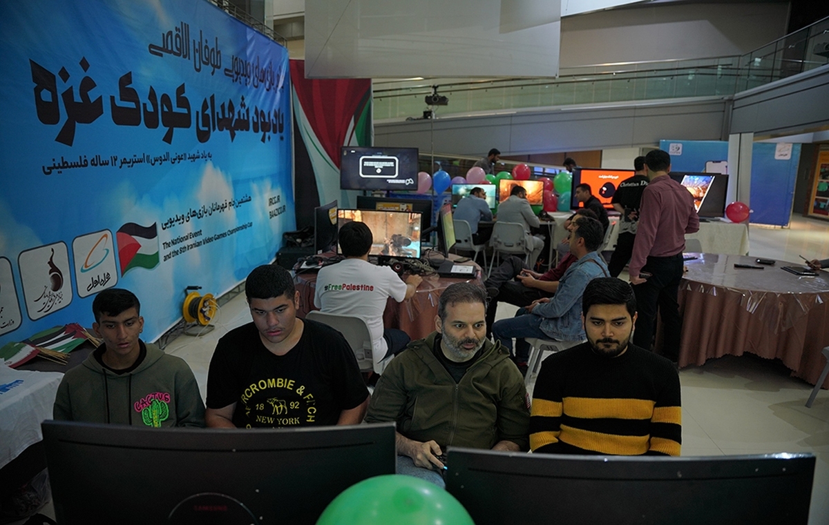 تقدیر از منتخبان مسابقه بازی‌های رایانه‌ای گرامیداشت شهدای غزه