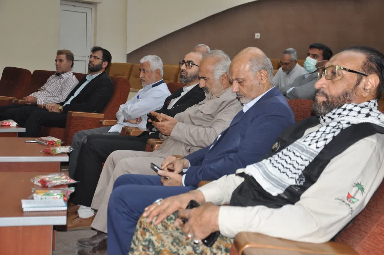 همایش همایش