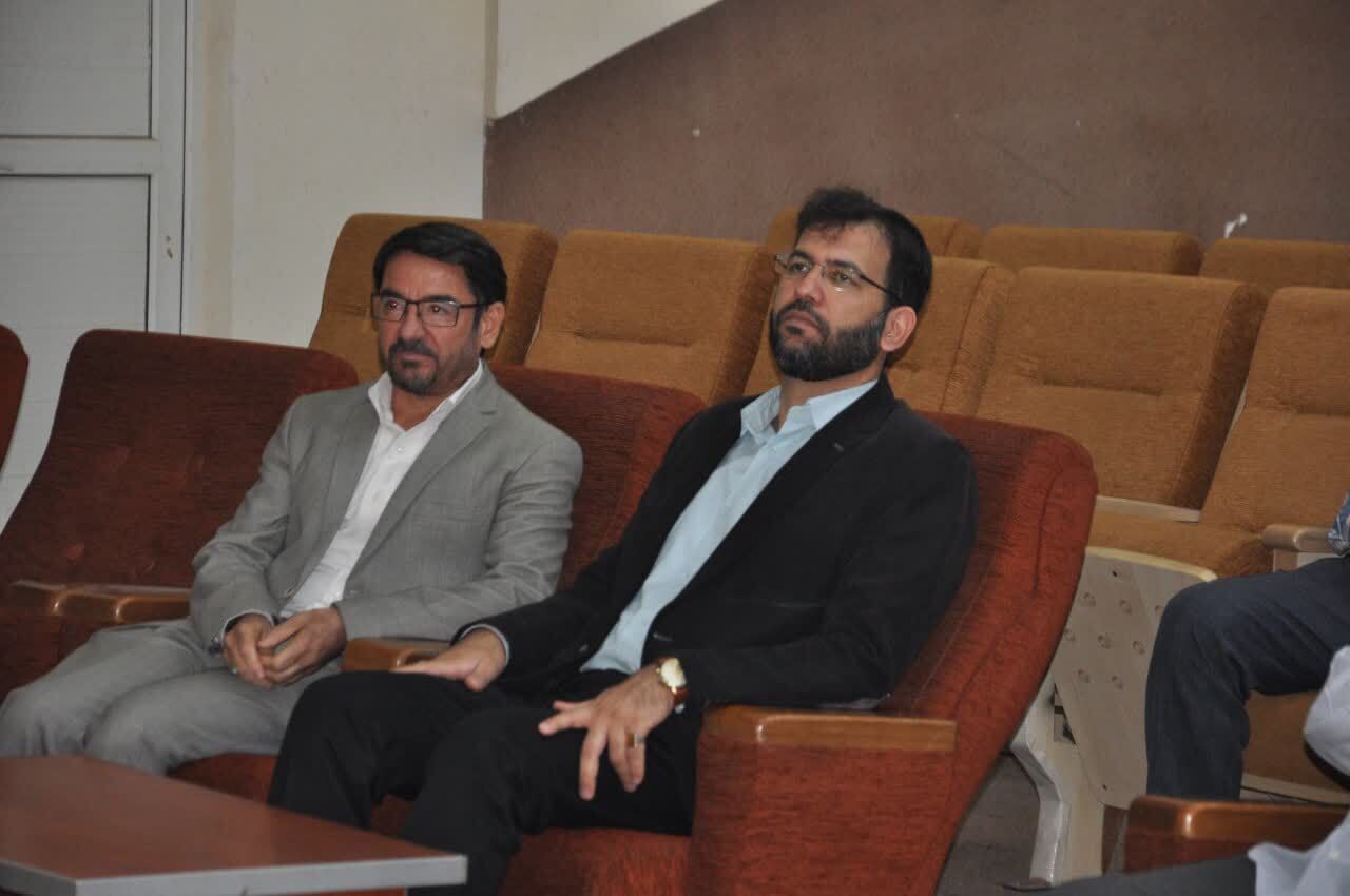 همایش همایش