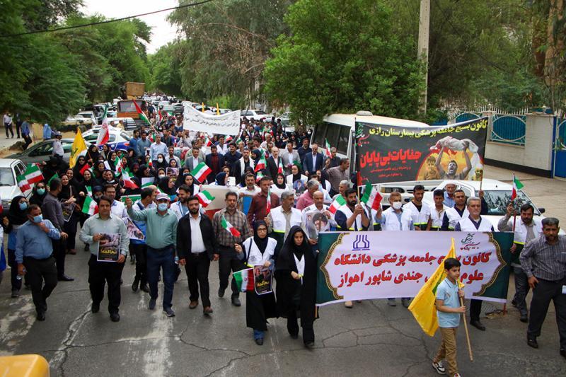 اجتماع پر شور مردم اهواز در حمایت از مردم غزه برگزار شد + عکس اجتماع پر شور مردم اهواز در حمایت از مردم غزه برگزار شد + عکس