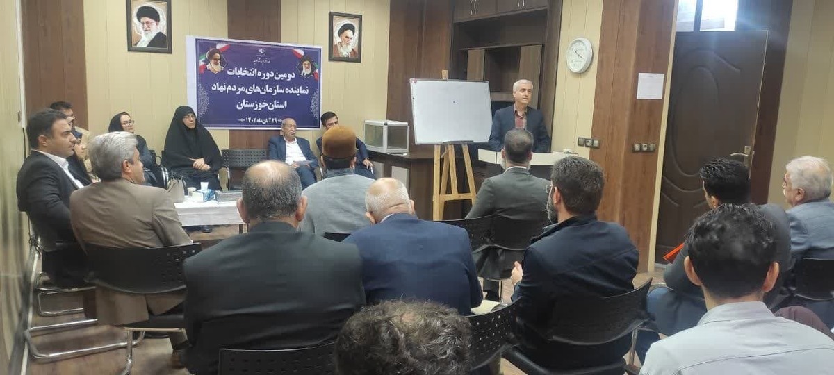 اعضای جدید شورای سازمان‌های مردم نهاد خوزستان انتخاب شدند