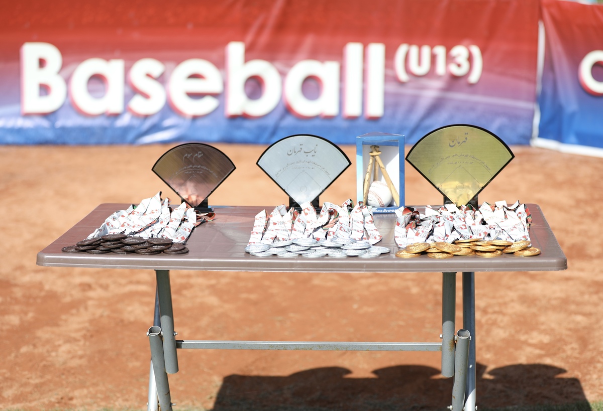 البرز قهرمان اولین دوره مسابقات بیسبال زیر ۱۳ سال کشور