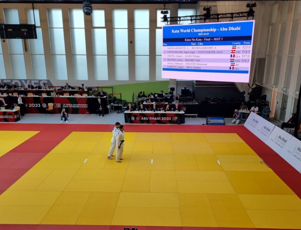 تیم "کیمه نو کاتا" ب هم فینالیست شد