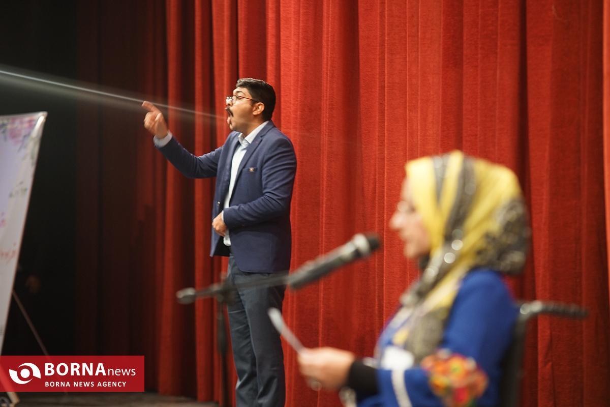 مراسم گرامیداشت روز جهانی معلولان