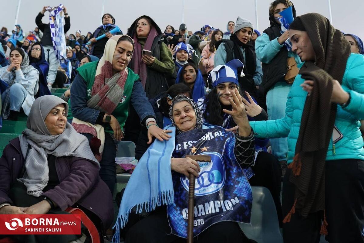 در حاشیه دربی پایتخت - ۲