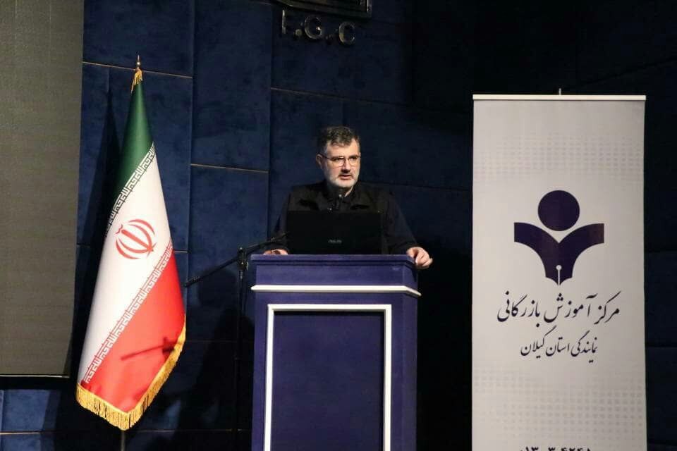 برگزاری نخستین همایش نقش HSE در بهره وری واحدهای تولیدی در شهر صنعتی رشت