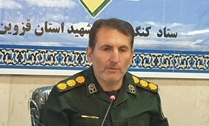 پیکر دو شهید گمنام فردا در قزوین تشییع می شود پیکر دو شهید گمنام فردا در قزوین تشییع می شود