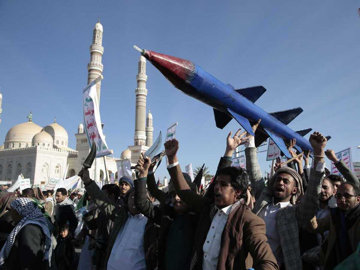 یمنی‌ها پول خرید لباس عید را به نیروی موشکی اهدا می‌کنند