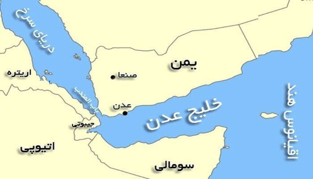 شرکت امنیت دریایی امبری: به یک کشتی تجاری در سواحل یمن حمله شد