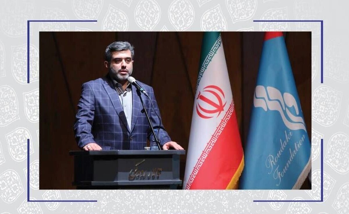 پیام مدیرعامل بنیاد رودکی به مناسبت روز «هنر انقلاب اسلامی»