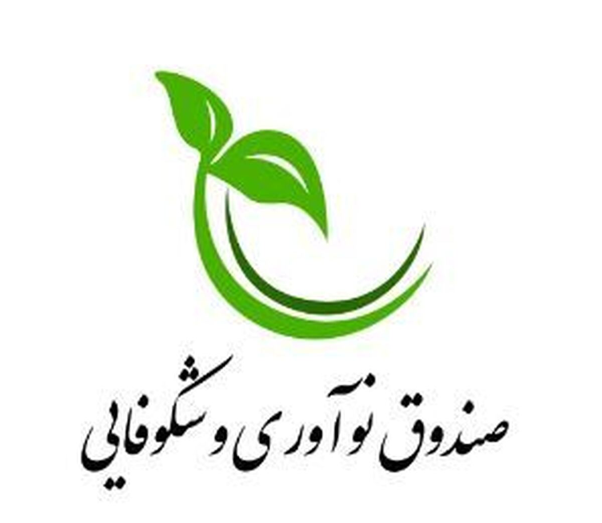 برپایی پاویون شرکت‌های دانش‌بنیان در نمایشگاه تخصصی صنعت برق مشهد