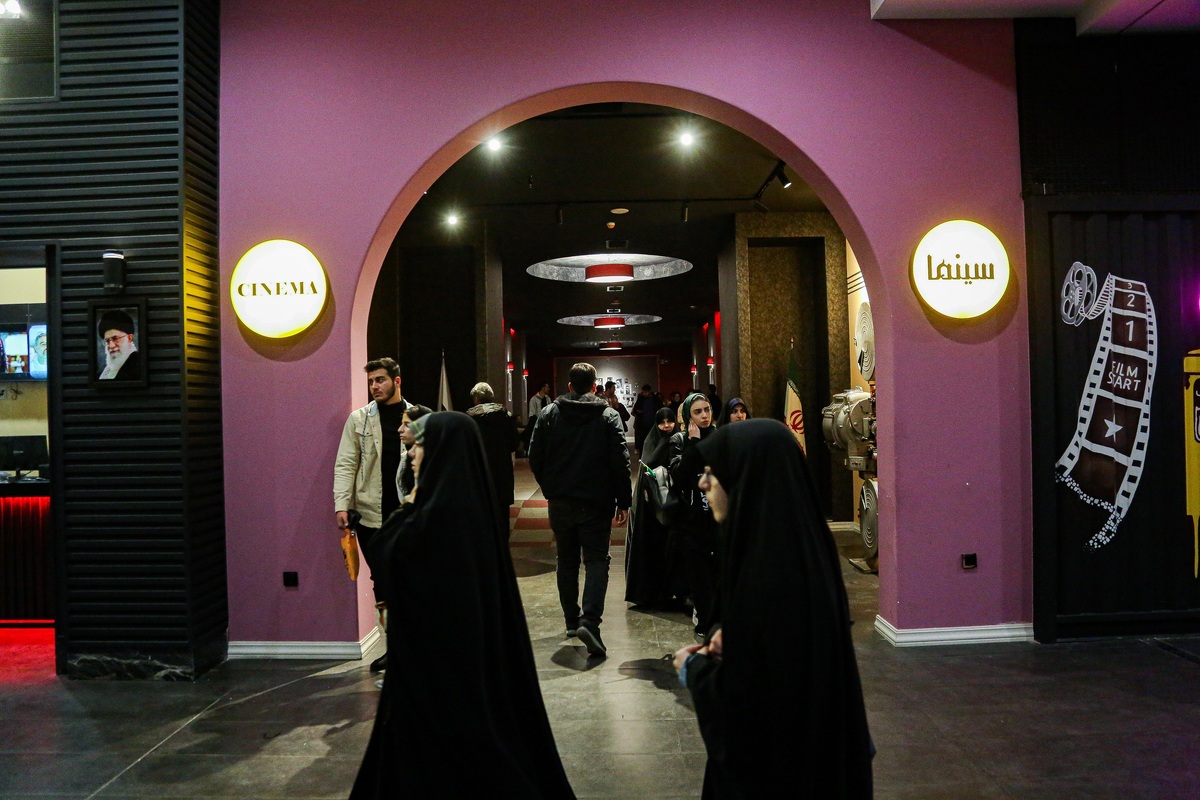 تدارک ویژه سینما «بازار شهر» برای عید فطر 