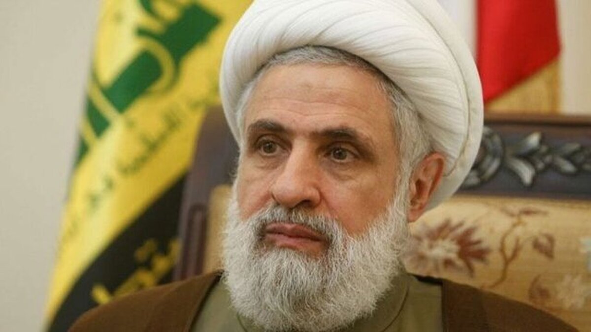 پیام تبریک و تسلیت حزب الله به هنیه