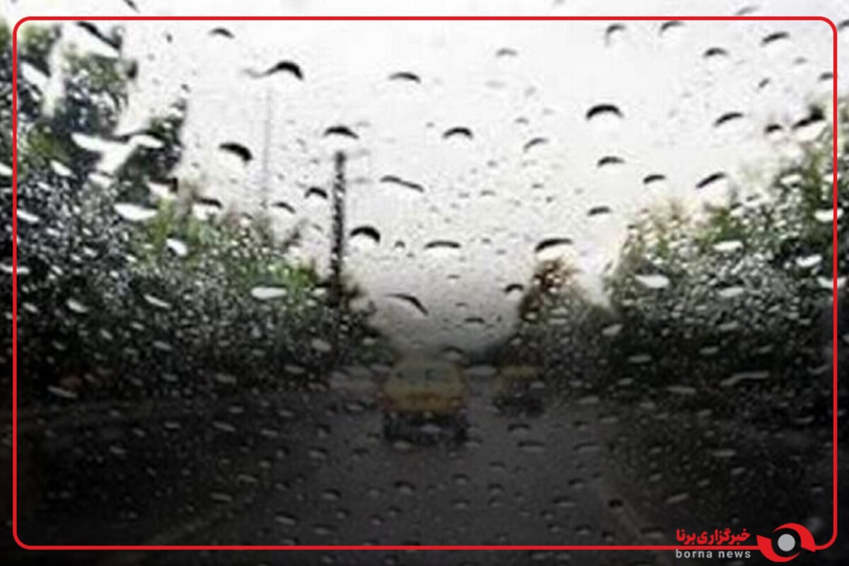 سامانه بارشی جدید سه‌شنبه و چهارشنبه در مناطق جنوبی کشور فعال است