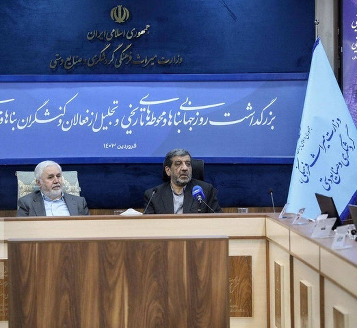 ضرغامی: میراث ملموس عینی ترین وجه میراث فرهنگی است