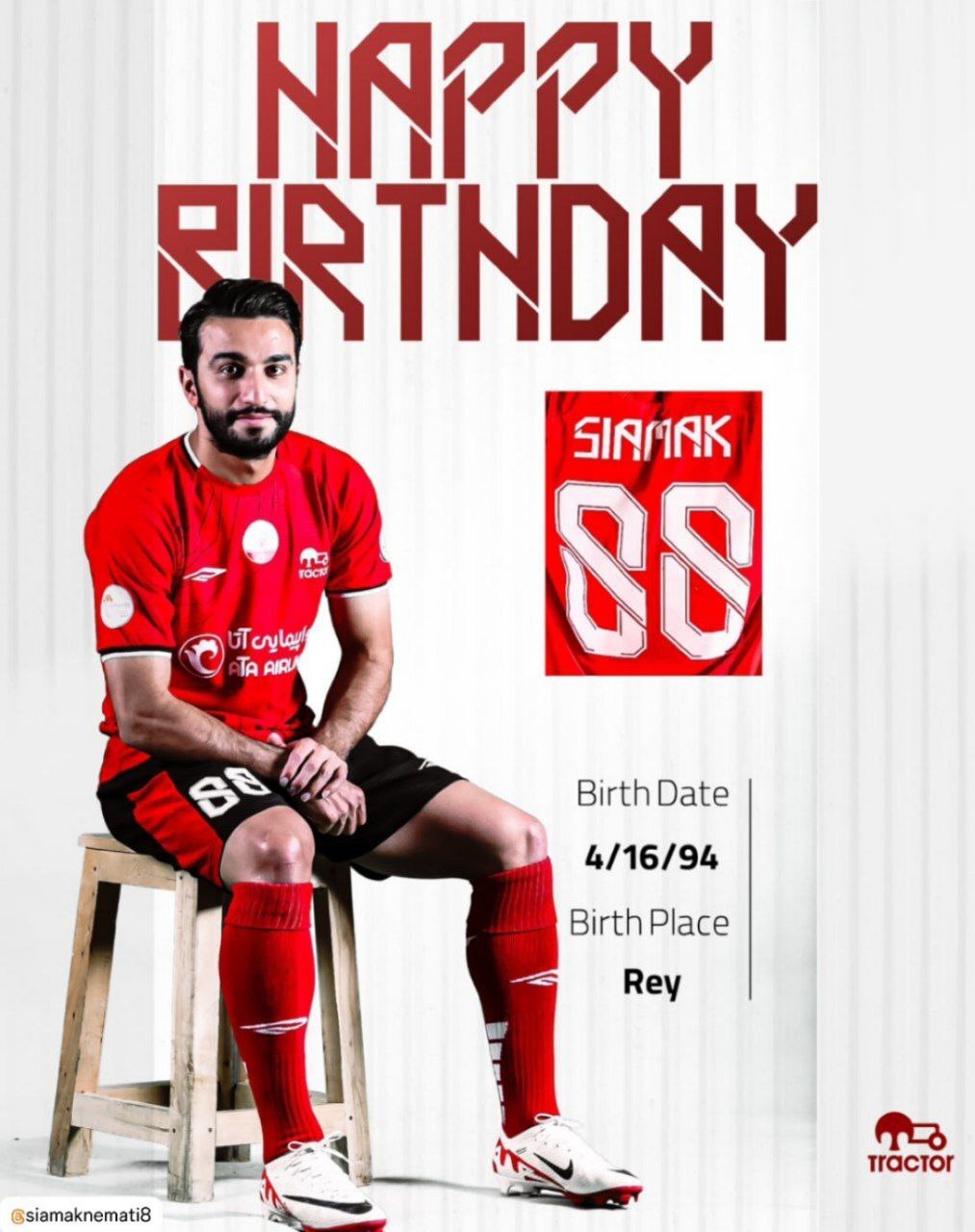 باشگاه تراکتور یک پرسپولیسی را سورپرایز کرد باشگاه تراکتور یک پرسپولیسی را سورپرایز کرد