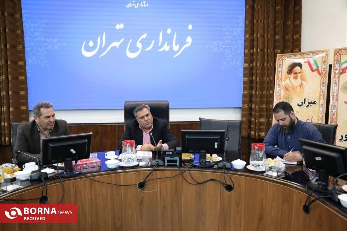 نخستین جلسه هم اندیشی هیات بازرسی انتخابات شهر تهران