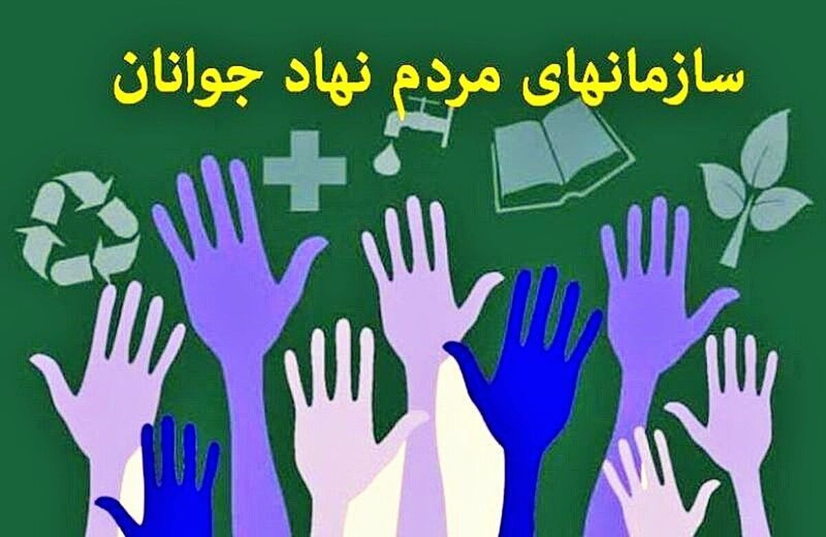 انتخابات سمن‌ها در اردیبهشت ماه برگزار می‌شود