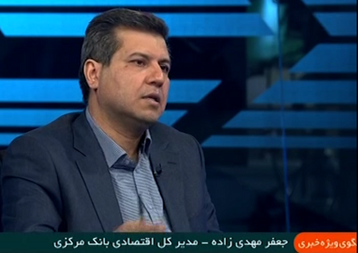 نرخ رشد نقدینگی در پایان  سال 1402  به 25.6 درصد کاهش یافت