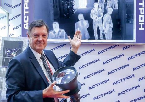 جدیدترین سامانه نظارت حرارتی ساخته شد