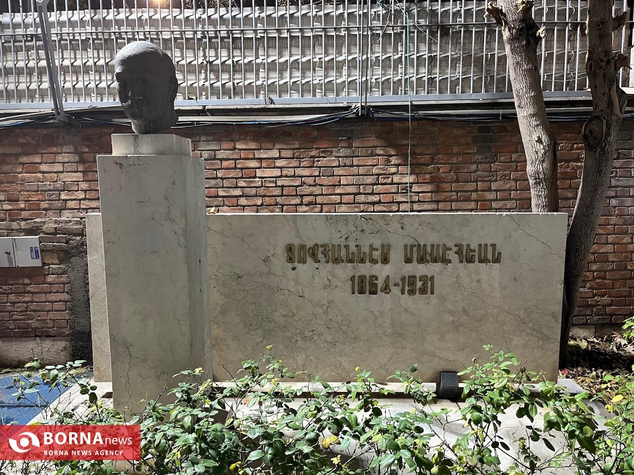 در مراسم شب سال نو میلادی چه گذشت؟/ هنر دست نقره سازان ارمنی اصفهان در کلیسای مریم مقدس در مراسم شب سال نو میلادی چه گذشت؟/ هنر دست نقره سازان ارمنی اصفهان در کلیسای مریم مقدس