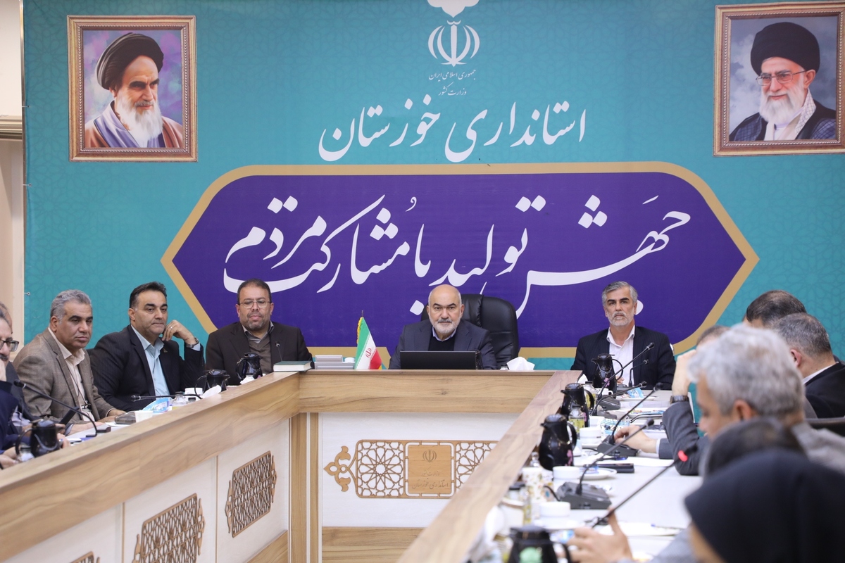 استاندار خوزستان: باید با دید